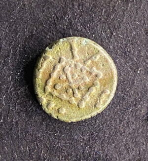 Anglo-Saxon Sceatta secondary phase710-760 series R