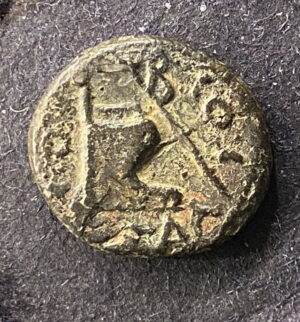 Ancient Greek KINGS OF THRACE.Rhoemetalkes I & Augustus circa 11BC-12AD