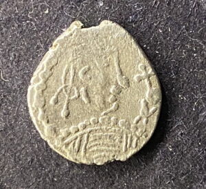 Anglo-saxon Secondary Sceattas circa 720-740 Series K