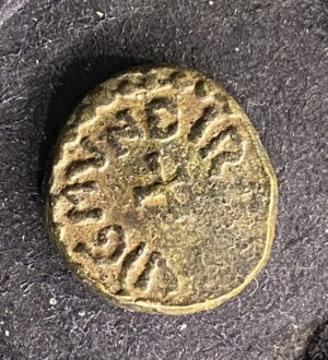 Anglo-saxon Archbishops of York, Wigmund 837-850 AD styca