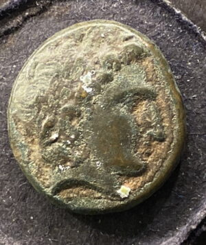 Greek Kings of Macedon Alexander the Great 336-323 BC bronze