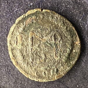 Roman AE4 Flavius Marcianus 450-457 AD
