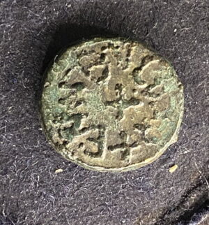 Anglo-saxon uncertain bronze styca