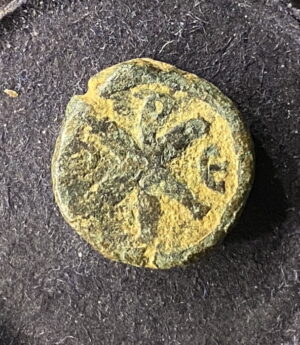 Byzantine Pentanummium (5 nummi)