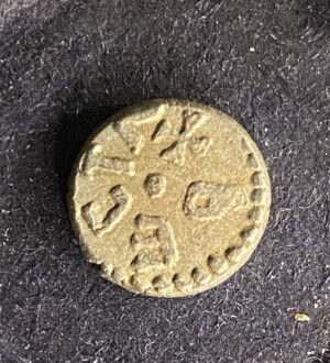 Franks anonymous denarius