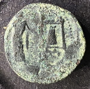 Roman Provincial AE coin of DRUSUS JULIUS CEASAR 22-23 AD 3,5g-19mm.