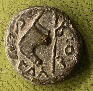 Ancient Greek KINGS OF THRACE. Rhoemetalkes I, circa 11 BC - 12 AD Bronze