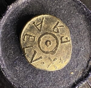 anglo saxon bronze styca