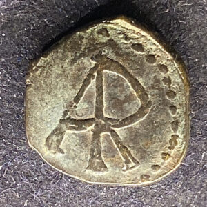 Franks bronze anonymous denarius or Late Roman Imperial/Byzantine