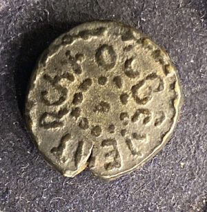 Kings of Northumbria. Osberht