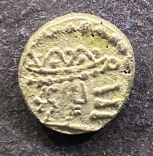 ANGLO-SAXON, Continental Sceatt Series D