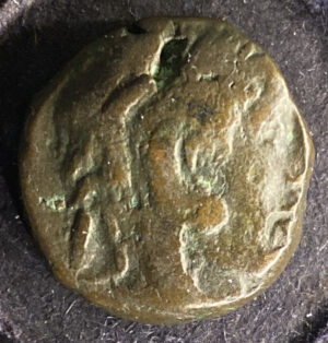 Bronze Obol ? Alexander The Great