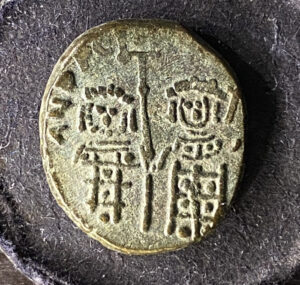 Assarion Andronicus Bizantine coin