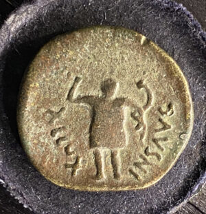 Iberian Celts barbarous Tiberius. 14-37 AD bronze