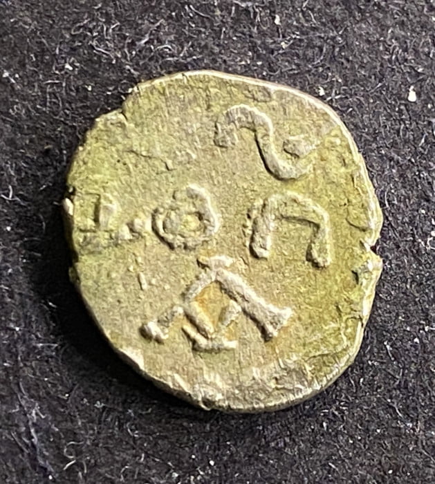 Franks anonymous denarius - Image 4