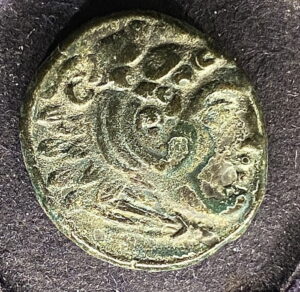 Celtic, Danube Region. 2nd Century BC bronze drachm imitating Alexander III