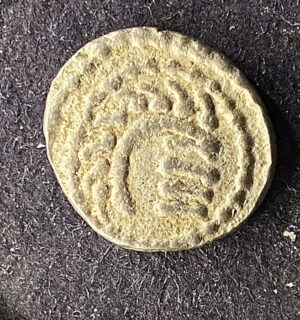 Anglo-saxon Primary Phase sceatta Aethelred of mercia 978-1016 AD