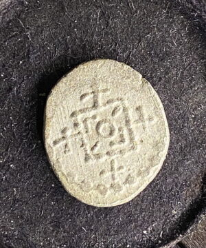 Anglo-Saxon Sceatta secondary phase710-760 series R