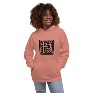 Unisex Hoodie - Antique letter F